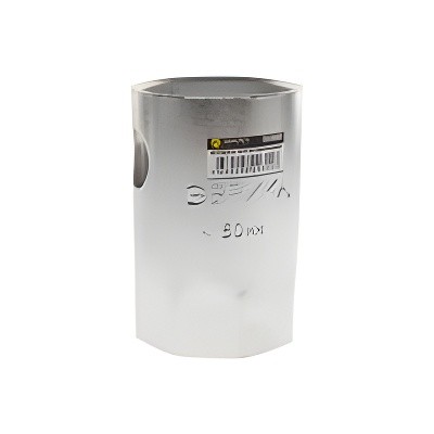 Ключ ступицы 50мм 8-ми гранный ЭВРИКА ER-61502 EVRIKA