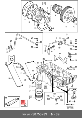 КОМПЛЕКТ КОЛЕЦ 30750783 VOLVO
