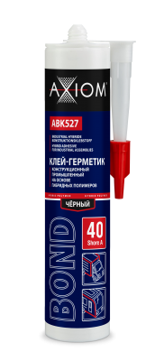 Герметик для швов черный 280мл AXIOM ABK527 AXIOM