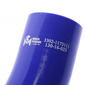 Шланг ГАЗ-3302 нагнетательный синий силикон угловой дв.CUMMINS ISF 2.8 (L=160мм, 13016025 MEGA POWER