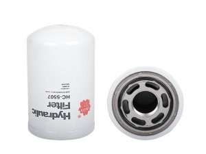 Фильтр гидравлический ФNEW HOLLAND FR-Serie, T7-Serie, T7000-Serie HC5507 HC5507 SAKURA