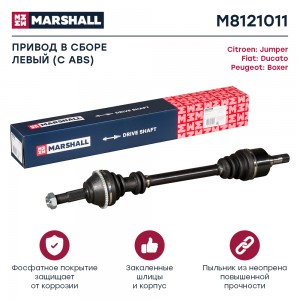 Привод в сборе левый с ABS Citroen Jumper I 94- Fiat Ducato II 94- Peugeot Boxer M8121011 MARSHALL