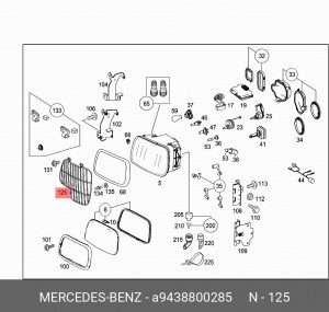 ЗАЩИТА ФАР / A9438800285 MERCEDES BENZ