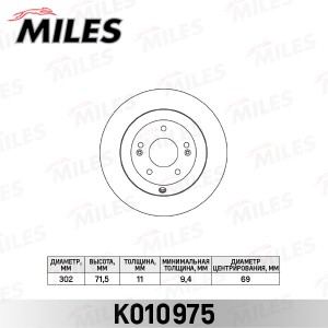 Диск тормозной HYUNDAI SANTA FE/KIA SORENTO 09- задний D302мм. (TRW DF7996) K010 K010975 MILES