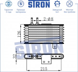 MITSUBISHI LANCER (CX,CY) (2007>) 1.8-2.4i STA0001 STRON