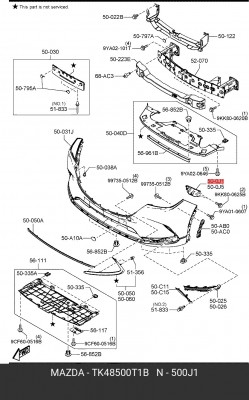 КРОНШТЕЙН КРЕПЛЕНИЯ БАМПЕРА ПЕРЕДНЕГО TK48500T1B MAZDA