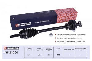 Привод в сборе левый без ABS Renault Logan I 04-  Sandero I 09- M8121001 M8121001 MARSHALL