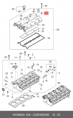 Кольцо уплотнительное 22405-4X300 224054X300 HYUNDAI KIA