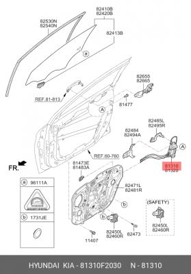 Замок двери HYUNDAI Elantra (16-) передний левой OE 81310F2030 HYUNDAI KIA