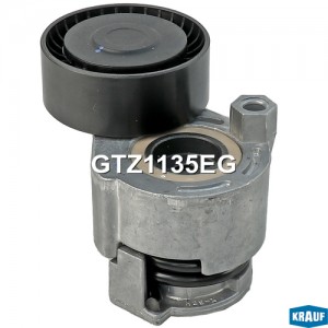 Натяжитель приводного ремня GTZ1135EG KRAUF
