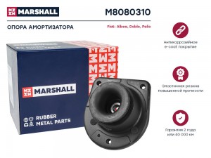 Опора амортизатора Fiat: Albea 96- Doblo 00- Palio 96- M8080310 M8080310 MARSHALL