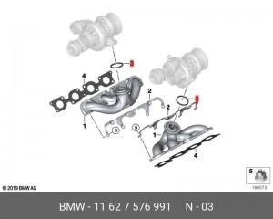Кольцо уплотнительное BMW X5 (E70) турбокомпрессора ОЕ 11 62 7 576 991 BMW