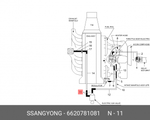 6620781081 Автозапчасть/Разветвитель вакуумный 6620781081 SSANG YONG