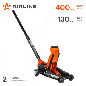 Домкрат подкатной 2т INDUSTRY двухпоршневой (MIN - 130мм, MAX - 400мм) (AJ-2F-37 AJ2F370 AIRLINE