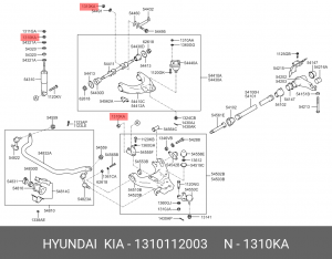 Гайка HYUNDAI HD65,72,78,120,170,Conty,AeroTown OE 1310112003 HYUNDAI KIA