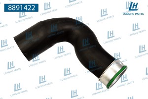 Патрубок AUDI A3 (08-) интеркулера LONGHO 8891422 LONGHO PARTS