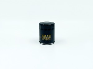 Фильтр масляный (корпусной) GB-157 GB-157 BIG FILTER
