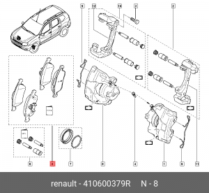 колодки дисковые! перед.\ Renault 410600379R RENAULT