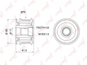шкив генератора! Audi A2 1.4TD/A3 1.9TD/TT 1.8T, Seat Ibiza, VW Bora/Golf IV-VI/ PA-1001 LYNXAUTO