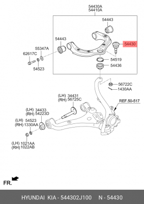 Опора шаровая KIA Mohave (08-) передняя верхняя левая/правая (1шт.) OE 544302J100 HYUNDAI KIA