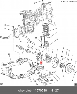 БОЛТ М12 11570580 GENERAL MOTORS