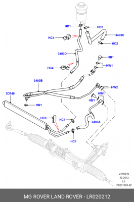 шайба с резиновым уплотнением! 14 мм\ Land Rover LR020212 LAND ROVER