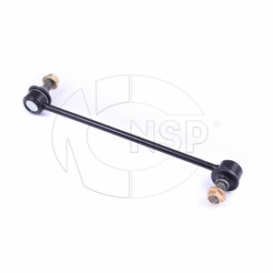 Стойка стабилизатора HYUNDAI Solaris (10-) KIA Rio (11-) переднего левая/правая  NSP02548304L000 NSP
