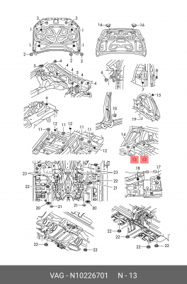 Заглушка VW AUDI OE N 102 267 01 VAG