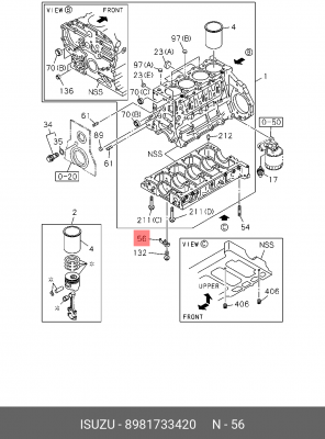 форсунка охлаждения поршня !\ISUZU 8-98173-342-0 ISUZU