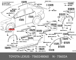 7560248060 молдинг переднего крыла левый! в сборе\ Toyota 75602-48060 TOYOTA