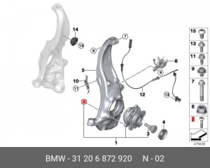 Винт BMW OE 31 20 6 872 920 BMW