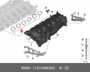 Прокладка впускного коллектора 11619486362 11 61 9 486 362 BMW