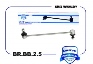 Тяга стабилизатора передняя BR.BB.2.5 13219141 Chevrolet Cruze, Orlando, OPEL As BR.BB.2.5 BRAVE