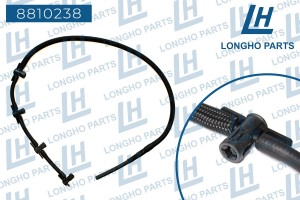 Шланг BMW 1 (E81) топливный обратный LONGHO 8810238 LONGHO PARTS