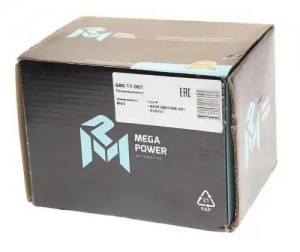 Пневмогидроэлемент МАЗ подрессоривания сиденья MEGAPOWER 68011001 MEGA POWER