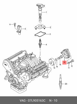 AUDI Q7 (2005>)/ VW PASSAT CC (2008>) 07L 905 163 C VAG