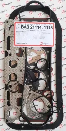 Набор прокладок двигателя для а/м ВАЗ 21114 полный (дв.1,6, 8 клап.) "КВАДРАТИС" KVP21114100206402 KVADRATIS