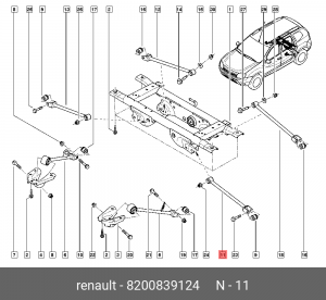 RENAULT DUSTER (2012>) 8200839124 RENAULT