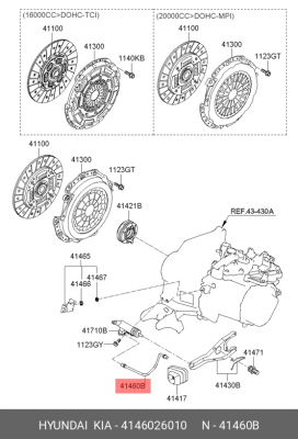 Трубка HYUNDAI ix35 (14-) цилиндра сцепления OE 4146026010 HYUNDAI KIA