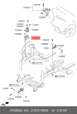 Опора двигателя 218101R000 HYUNDAI KIA