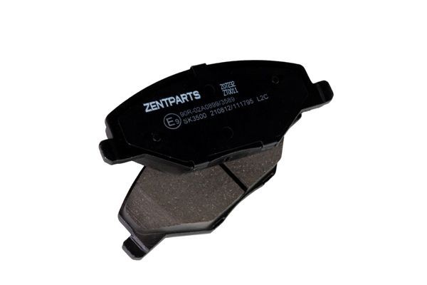 колодки дисковые передние! Skoda Fabia 1.2, VW Polo Rus 1.6 12> Z07232 ZENTPARTS