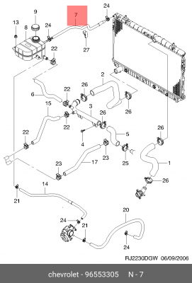 Патрубок CHEVROLET Lacetti (J200) системы охлаждения нижний OE 96553305 GENERAL MOTORS