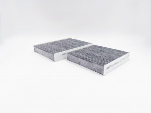 Фильтр салонный угольный GB-9942/C GB9942C BIG FILTER
