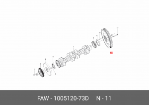 Маховик в сборе 1005120-73D FAW