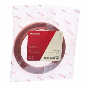 Сальник КАМАЗ-6520 редуктора левого вращения 2.2-80х105х10 РОСИЧЪ 6520-2502180 ROSICH