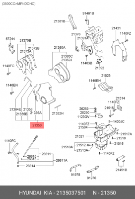 Крышка ГРМ в сборе 21350-37501 2135037501 HYUNDAI KIA