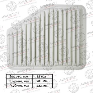 Фильтр воздушный Avantech AF0146 AVANTECH