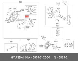 регулятор зазора торм. колодок! планка распорная\ Hyundai i20 07-13 583701C000 HYUNDAI