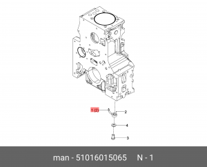 распылитель! системы смазкиMAN D0824/26/36 51016015065 MAN