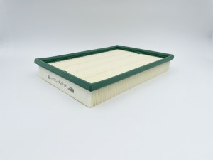 Фильтр воздушный GB-9785 GB-9785 BIG FILTER